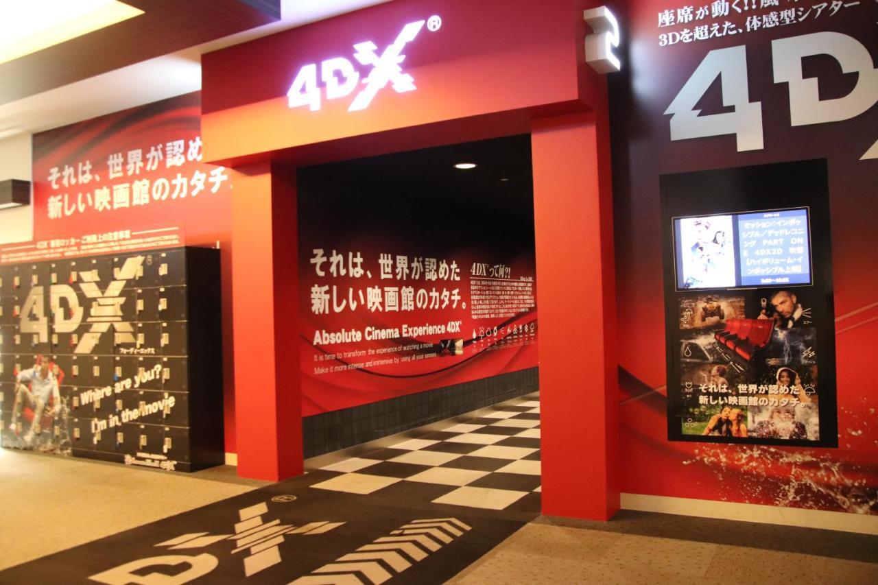 Castle Inn Toyokawa المظهر الخارجي الصورة